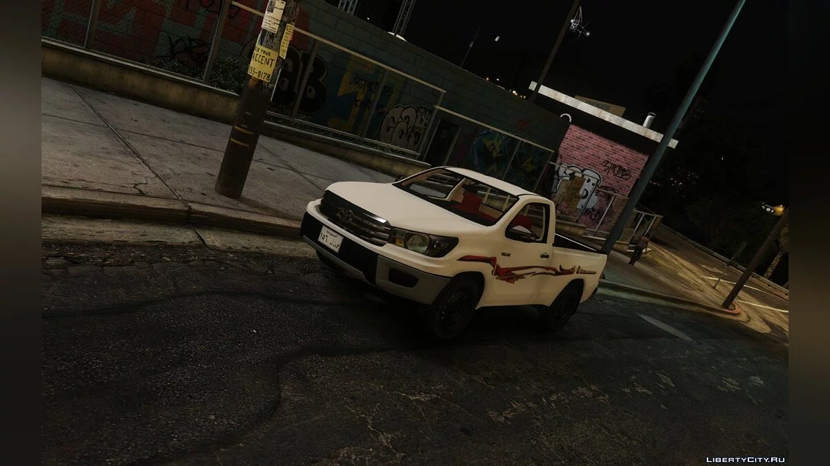Toyota Hilux 2017 1.0 / GTA 5