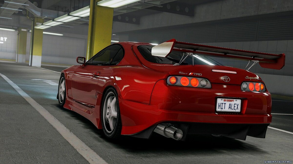 Gta 2025 v supra