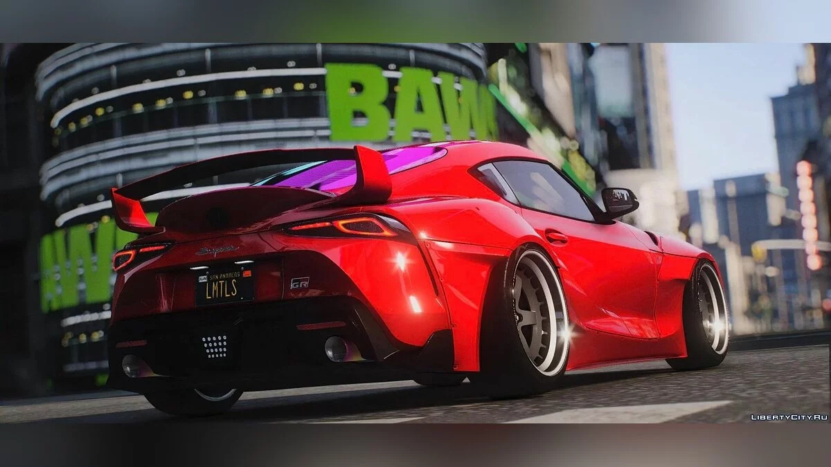 Toyota Supra A90 v1.0 / GTA 5