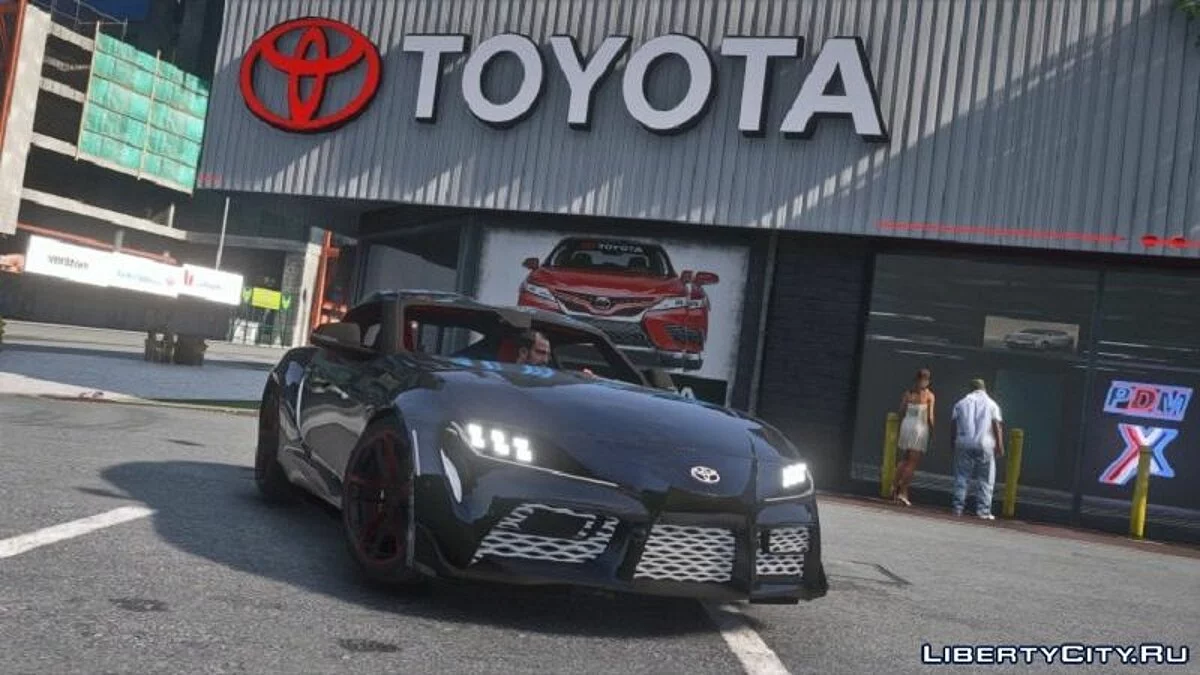 2020 Toyota Supra A90 v1.6 / GTA 5
