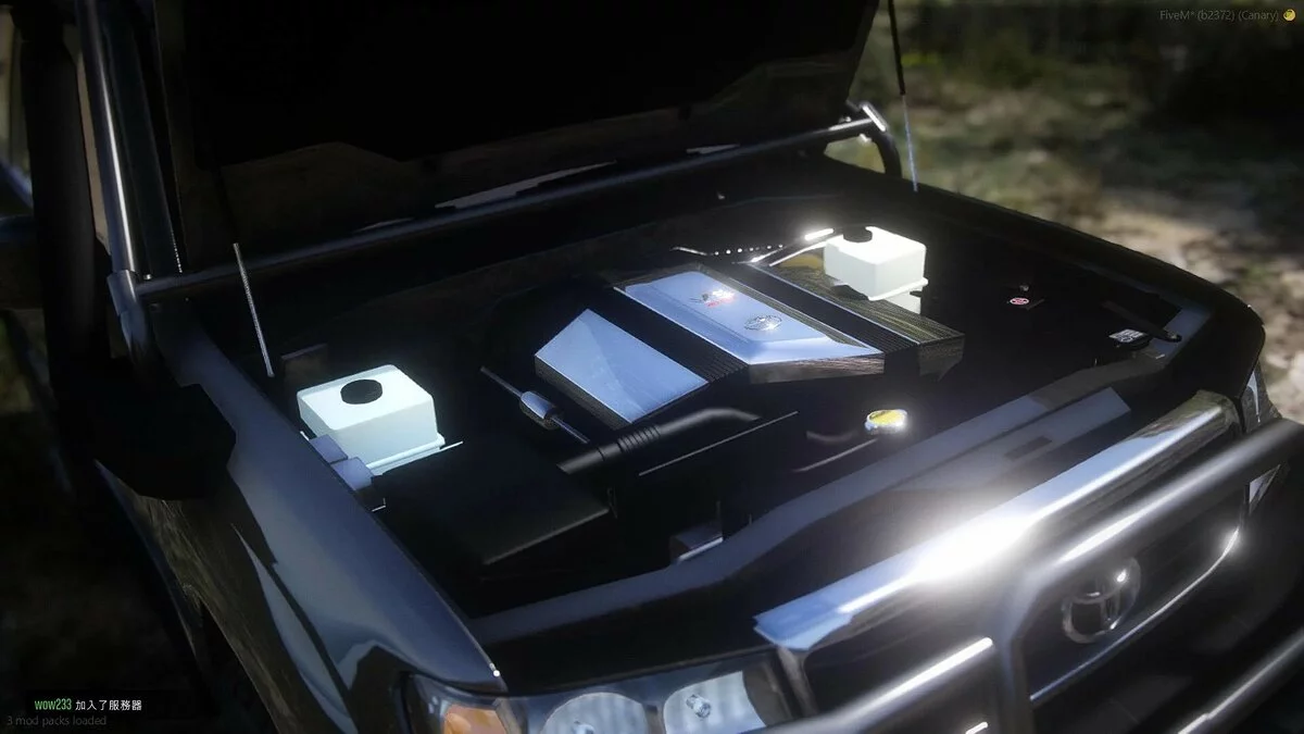 2007 Toyota Land Cruiser v1.0 / GTA 5