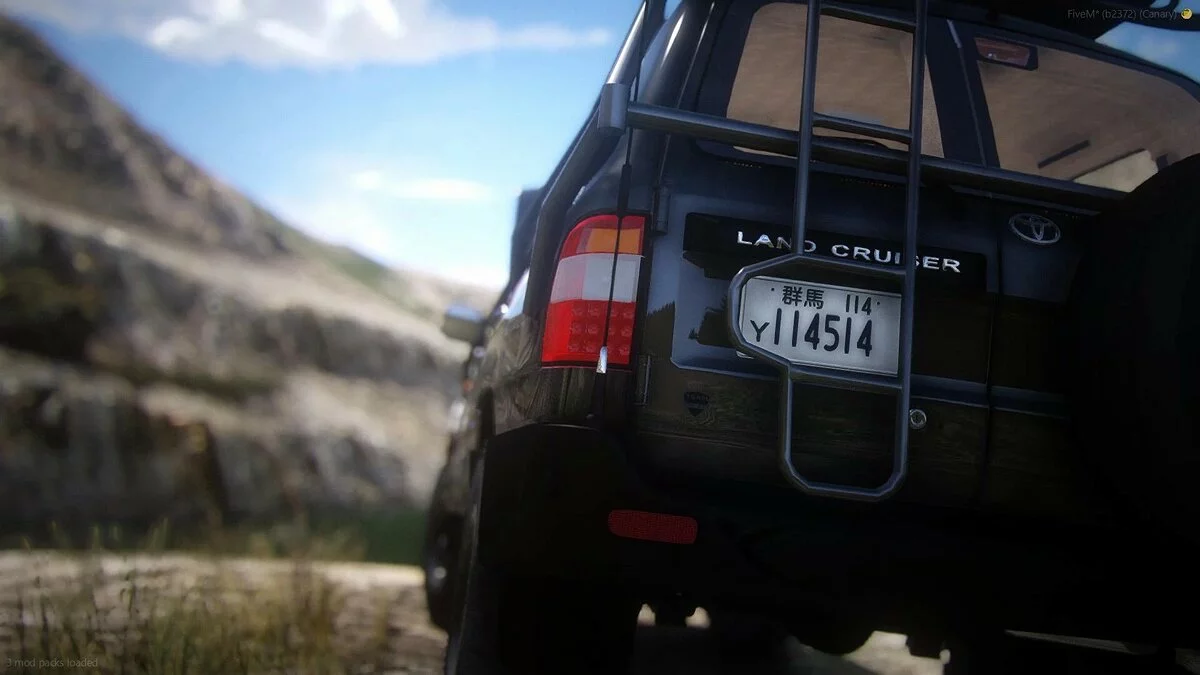 2007 Toyota Land Cruiser v1.0 / GTA 5