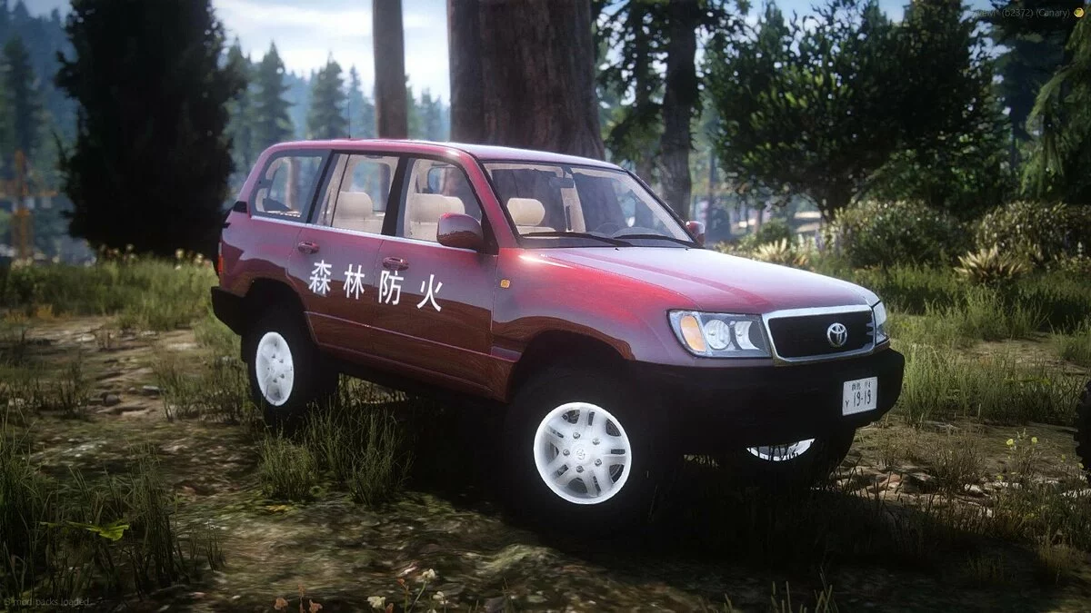 2007 Toyota Land Cruiser v1.0 / GTA 5