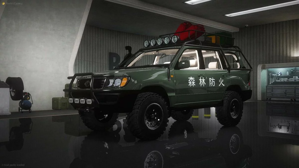 2007 Toyota Land Cruiser v1.0 / GTA 5