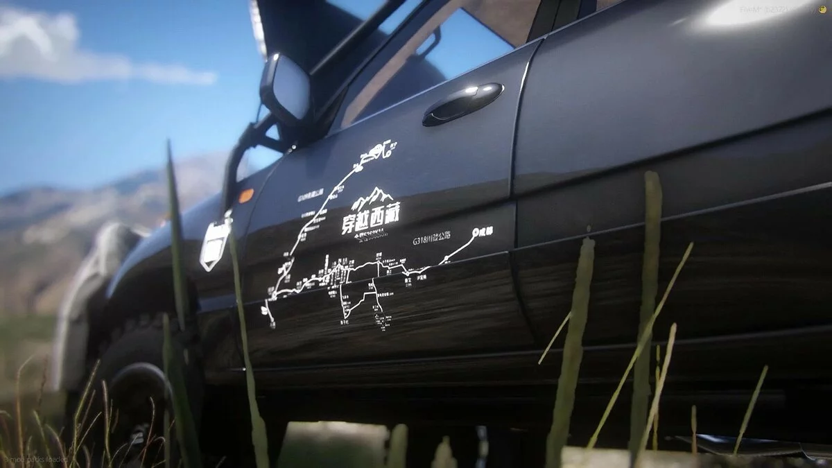 2007 Toyota Land Cruiser v1.0 / GTA 5