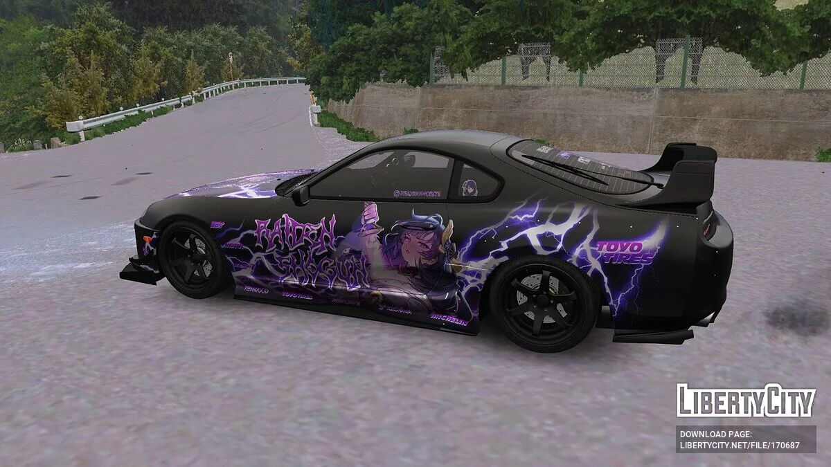 Toyota Supra 1998 / GTA 5
