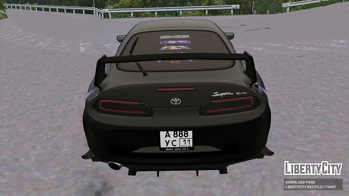 Toyota Supra 1998 / GTA 5
