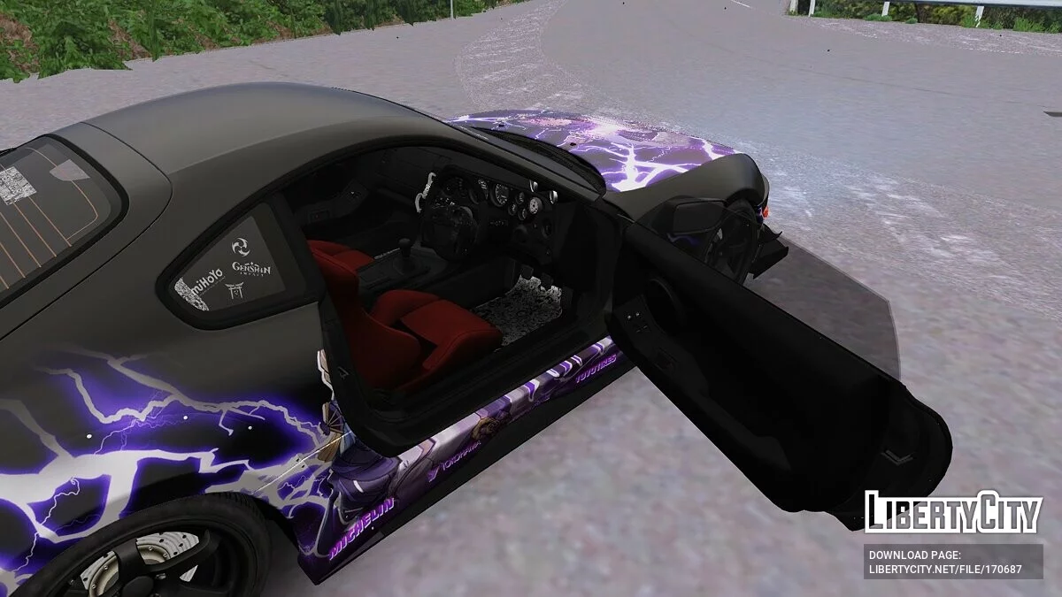 Toyota Supra 1998 / GTA 5