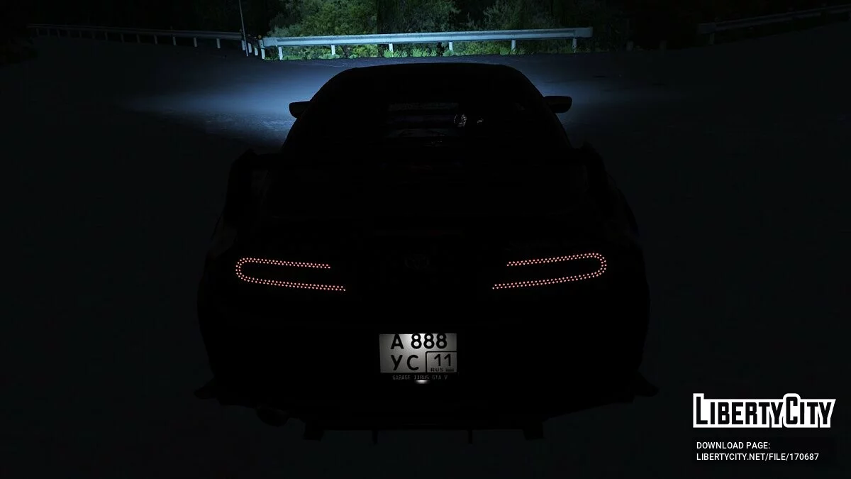 Toyota Supra 1998 / GTA 5