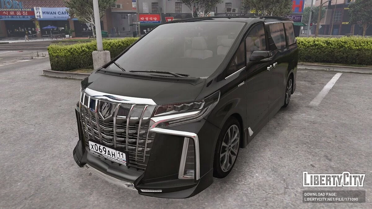Toyota Alphard / GTA 5