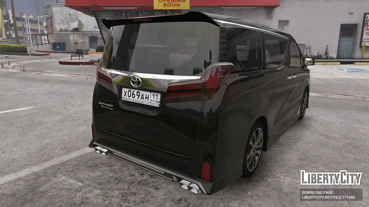Toyota Alphard / GTA 5