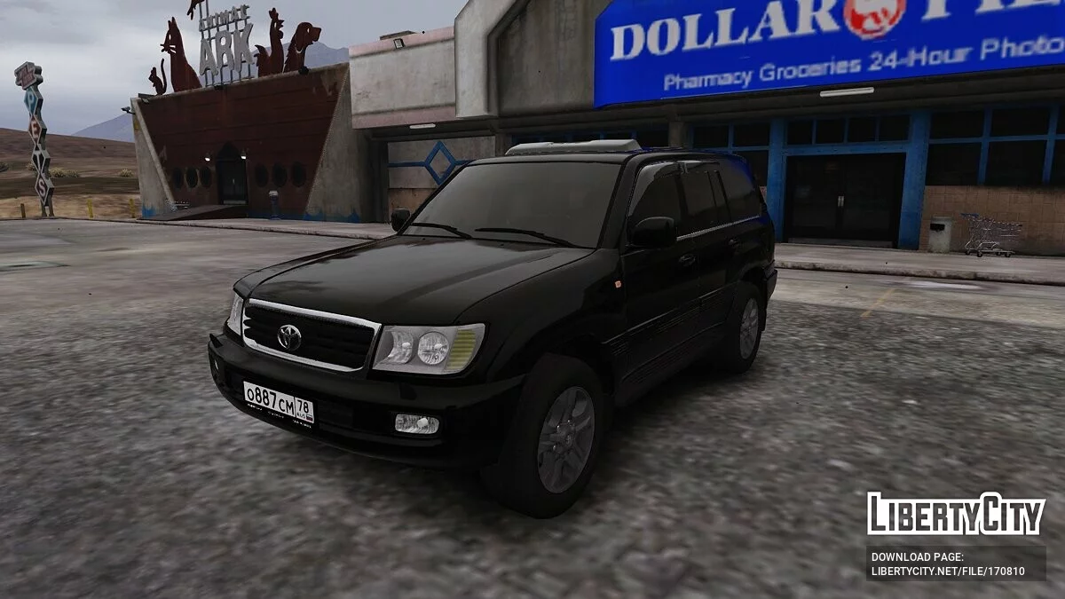 Toyota Land Cruiser 100 / GTA 5