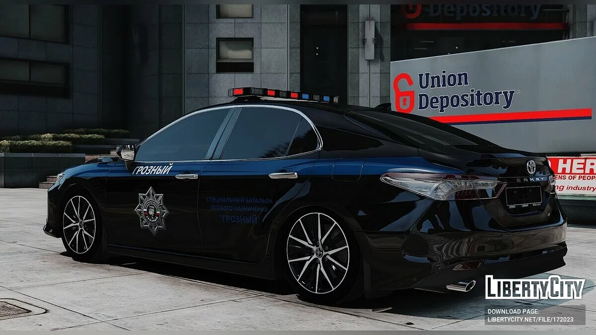 Toyota Camry V75 / GTA 5