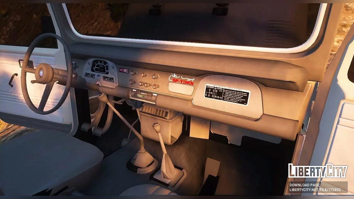 1984 Toyota FJ45 Land Cruiser Pickup [ Add-On | Replace | OIV | Extra | Unlocked ] 1.1 / GTA 5