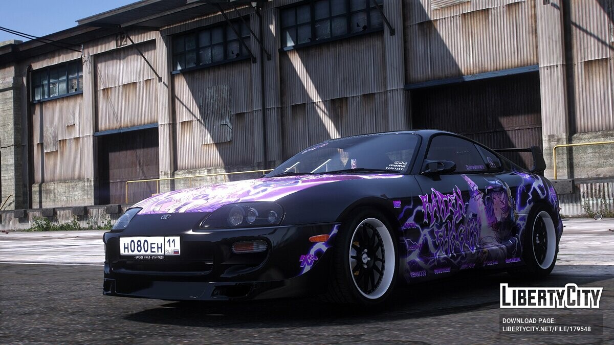 Toyota Supra livery GTA 5