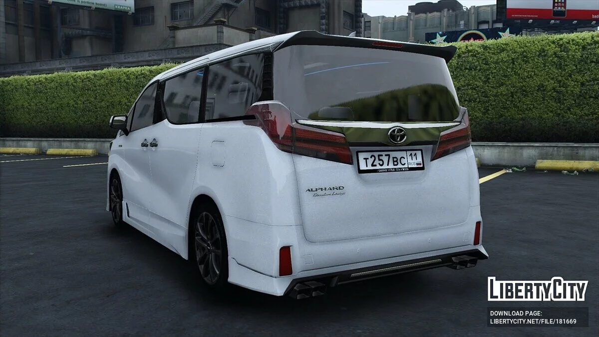 Toyota Alphard 2020 / GTA 5