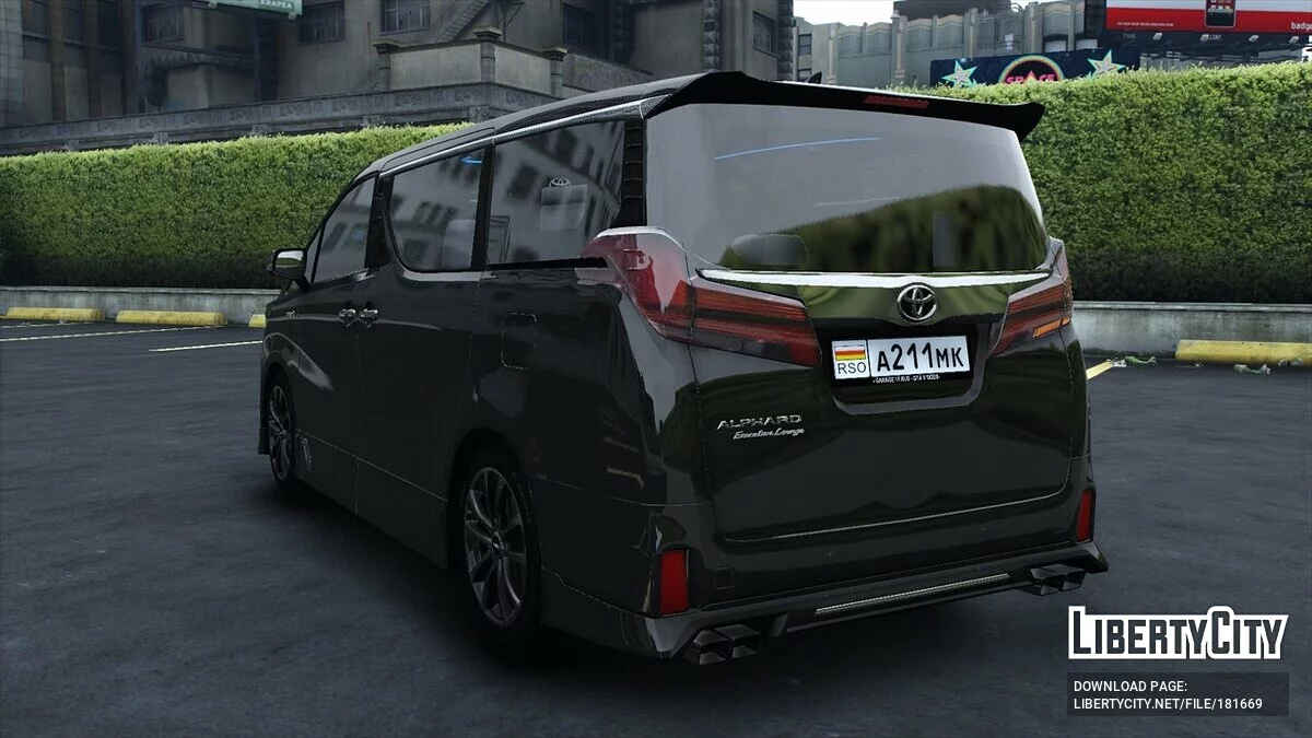 Toyota Alphard 2020 / GTA 5