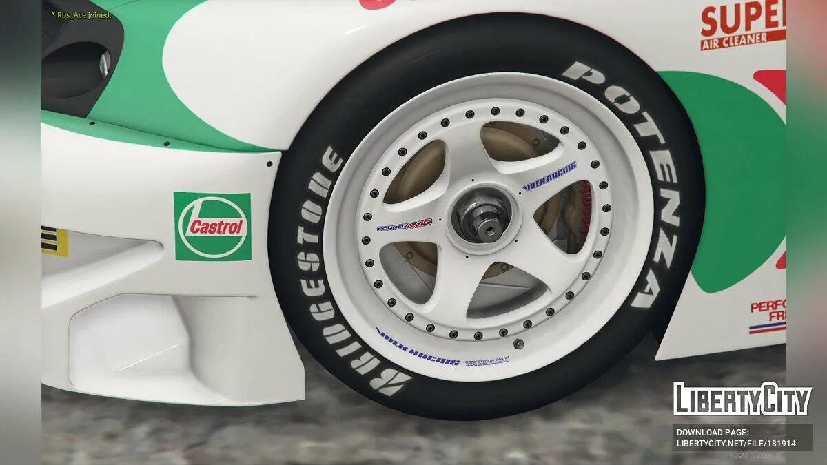 Castrol Supra JGTC [附加组件 / FiveM] v1.1 / GTA 5