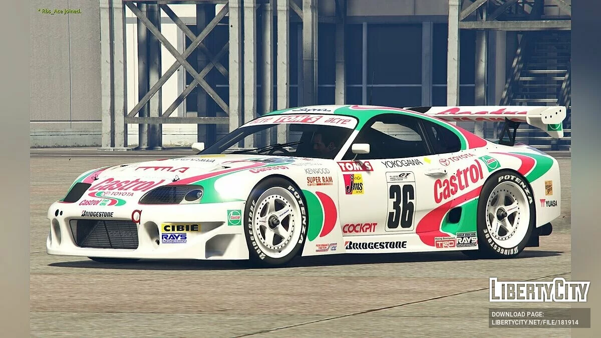Castrol Supra JGTC [附加组件 / FiveM] v1.1 / GTA 5