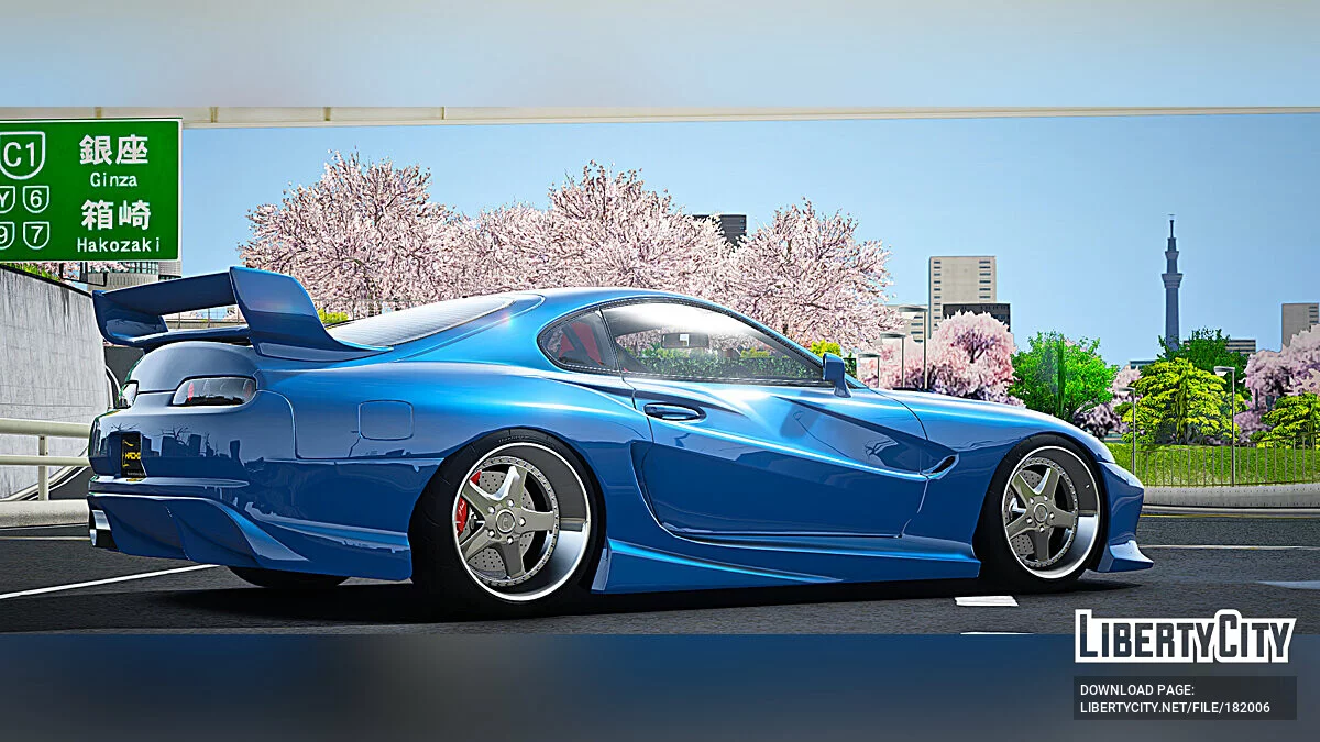 Toyota Supra Abflug E2000 / GTA 5