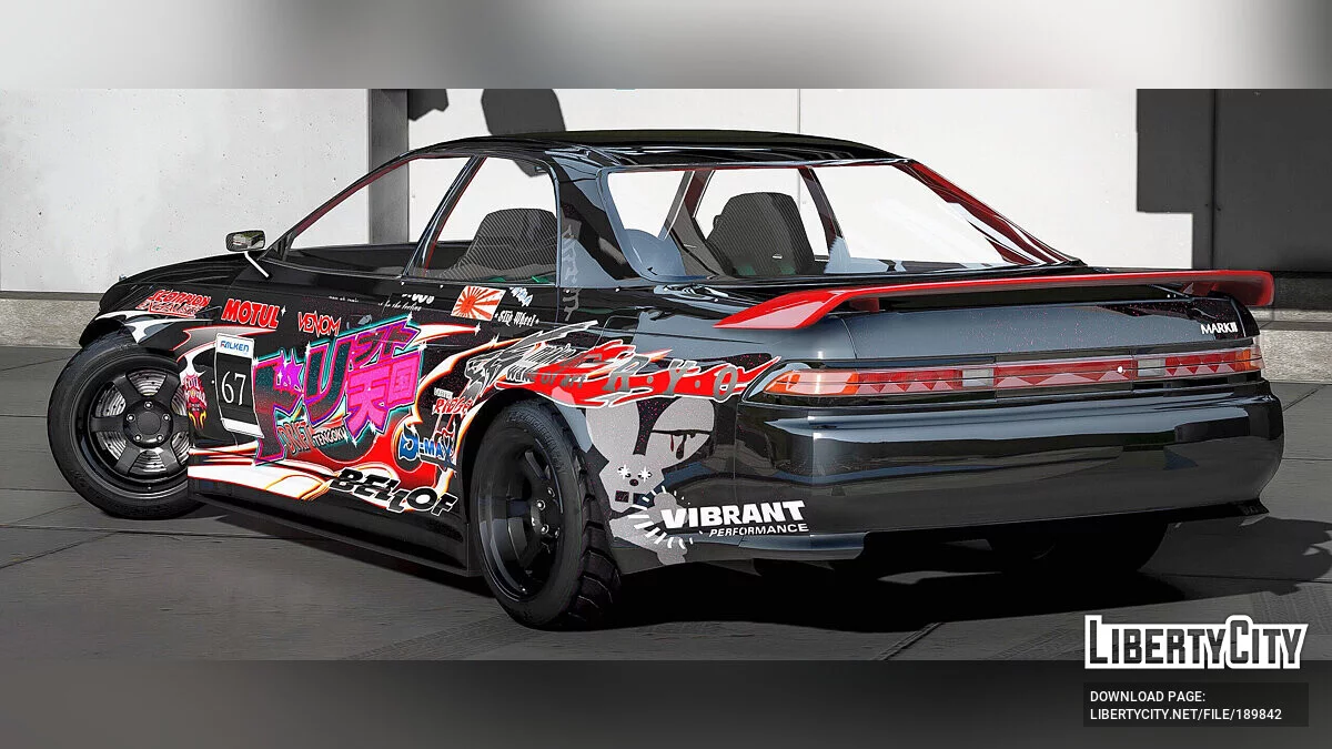 Toyota Mark 290 Drift / GTA 5