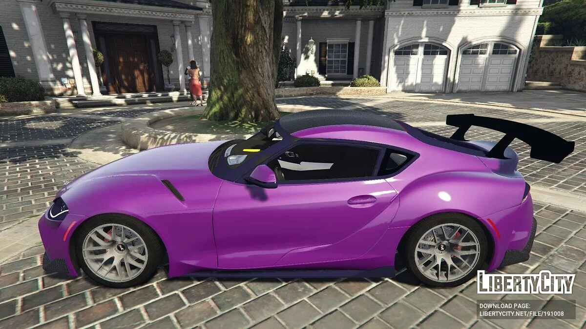 Toyota Supra A90 / GTA 5