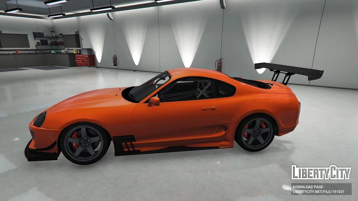 Toyota Supra / GTA 5