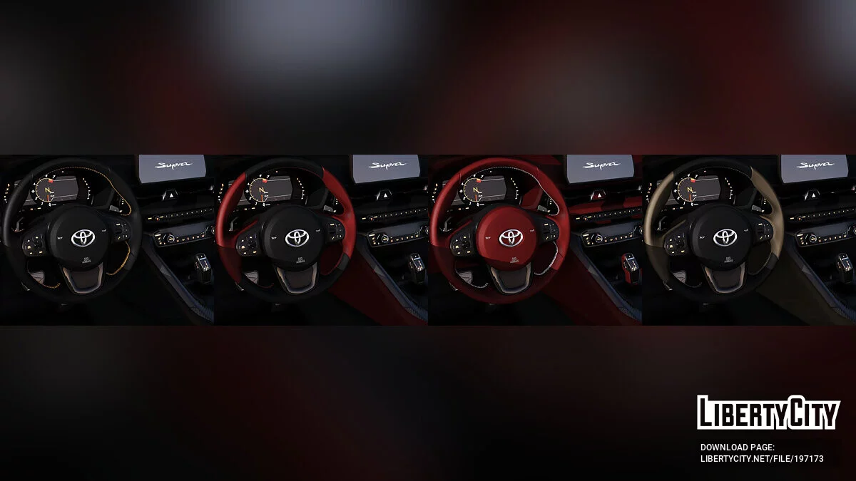 Toyota GR Supra 2020 v1.0 / GTA 5