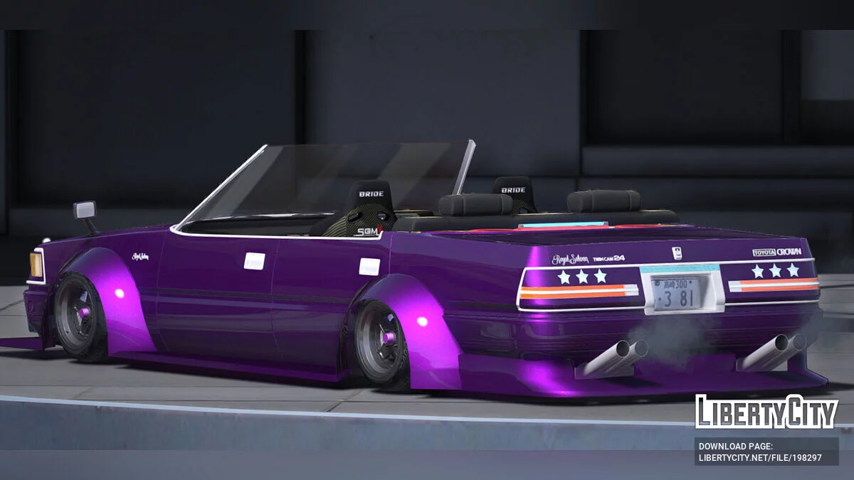 Toyota Crown 1983 [ADD-ON/FiveM] 1.0 / GTA 5