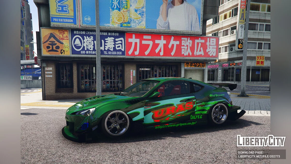 Toyota GT86 Uras Type-GT v1.0 / GTA 5