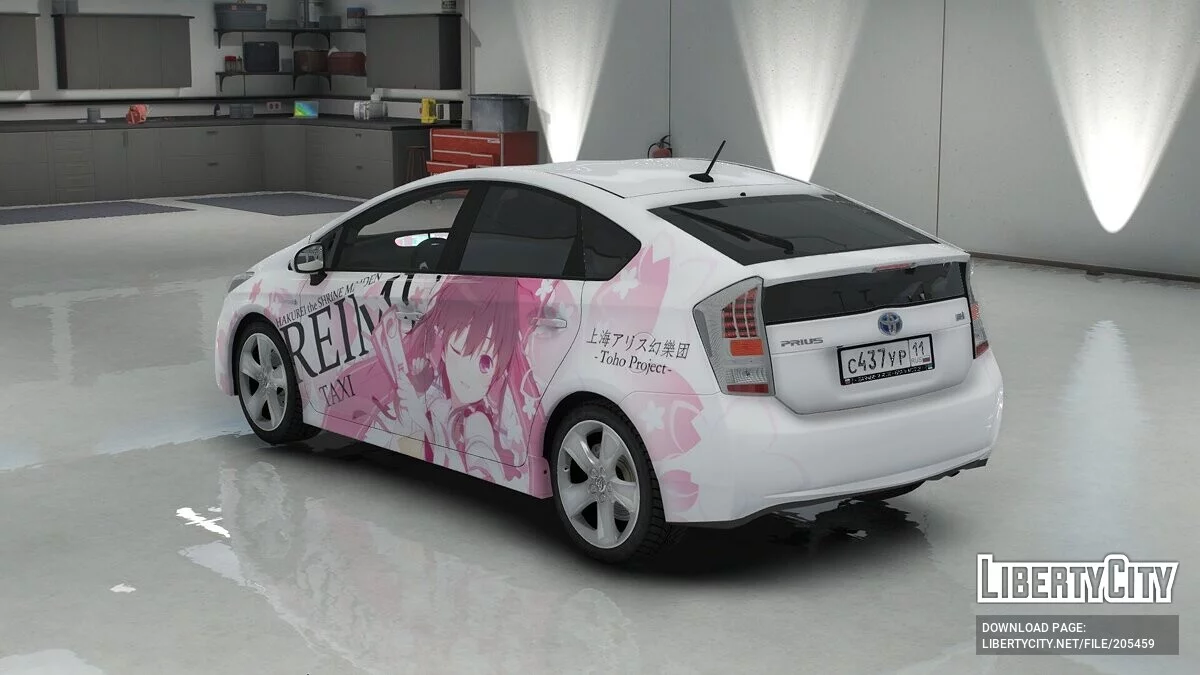 2015 Toyota Prius Taksi / GTA 5