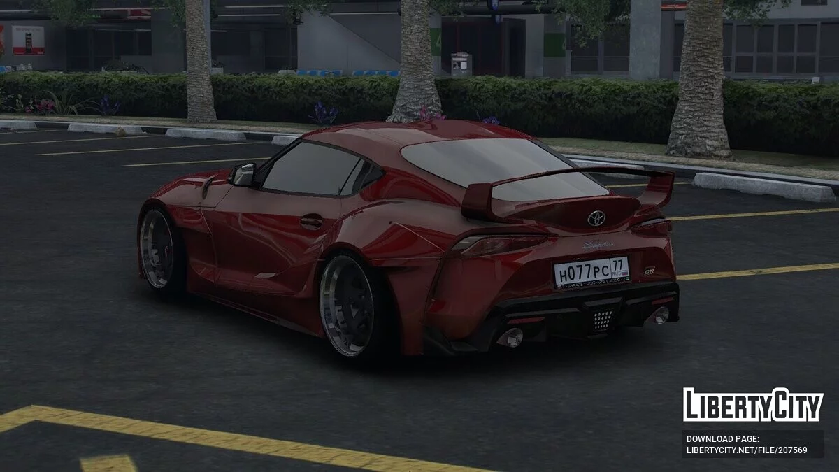 2020丰田Supra A90 StreetHunter / GTA 5