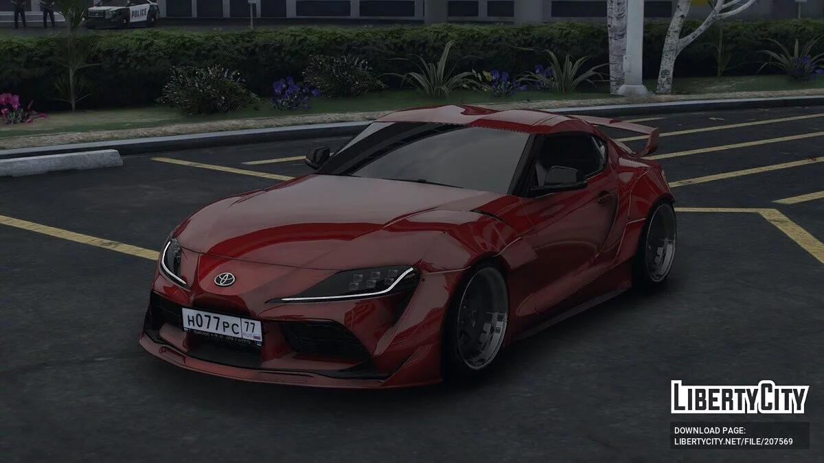 2020丰田Supra A90 StreetHunter / GTA 5