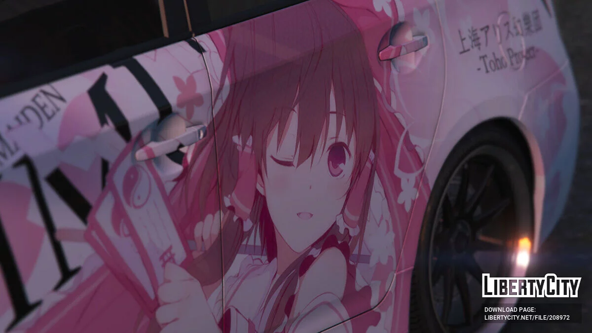 Toyota Prius Hakurei Reimu / GTA 5