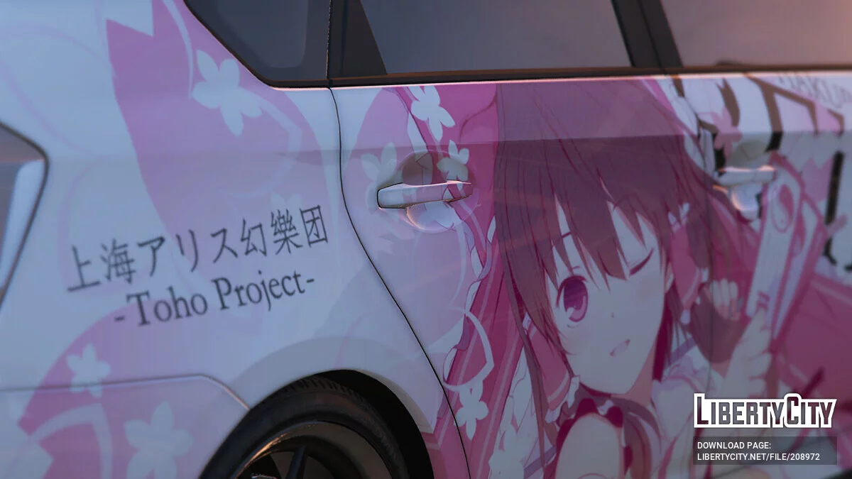 Toyota Prius Hakurei Reimu / GTA 5