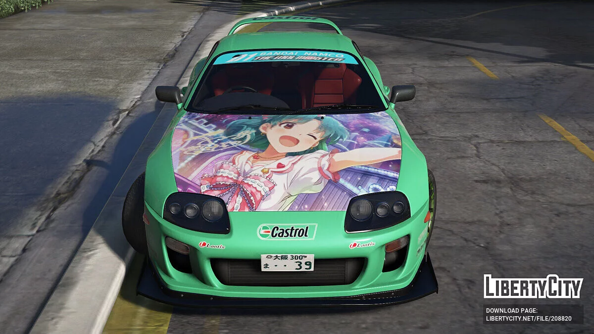 Toyota Supra JZA80 Itasha / GTA 5
