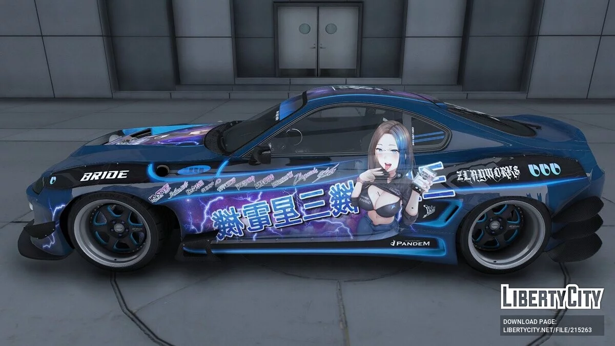 1994 Toyota Supra MK4 Samsung Samanta / GTA 5