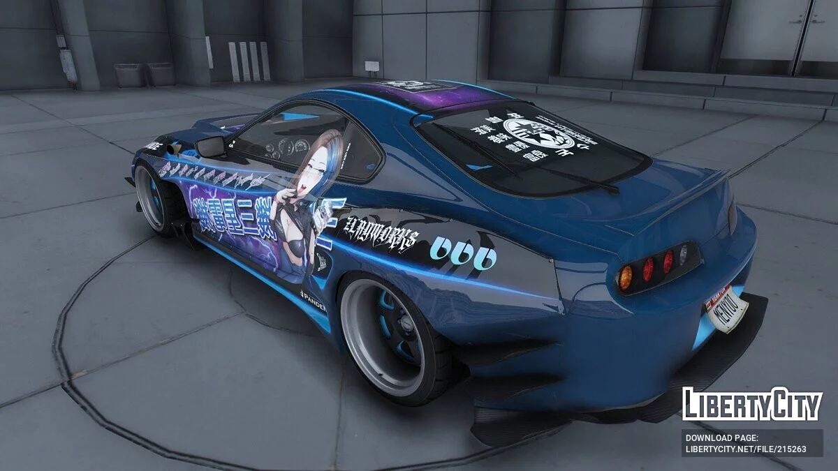 1994 Toyota Supra MK4 Samsung Samanta / GTA 5