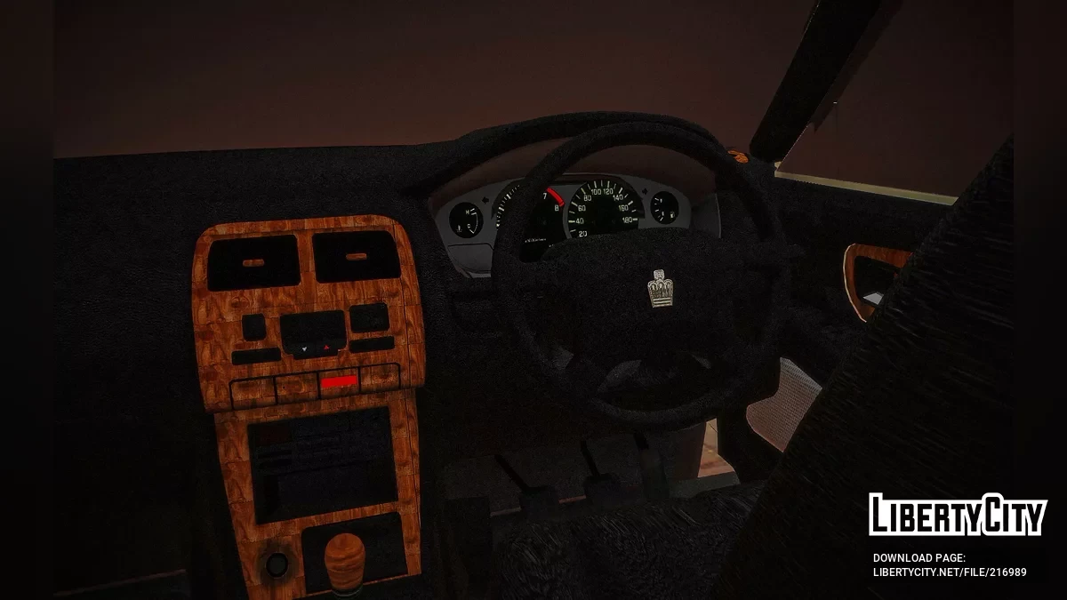 Toyota Crown 1997 Hardtop [File OIV] / GTA 5