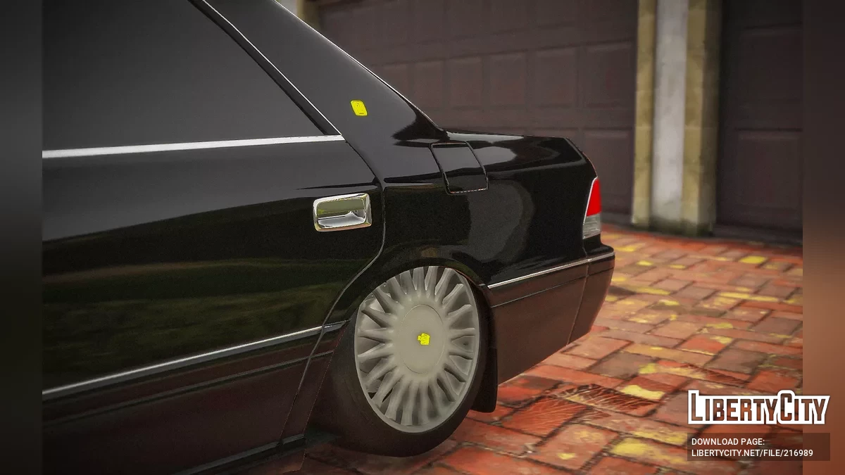 Toyota Crown 1997 Hardtop [File OIV] / GTA 5