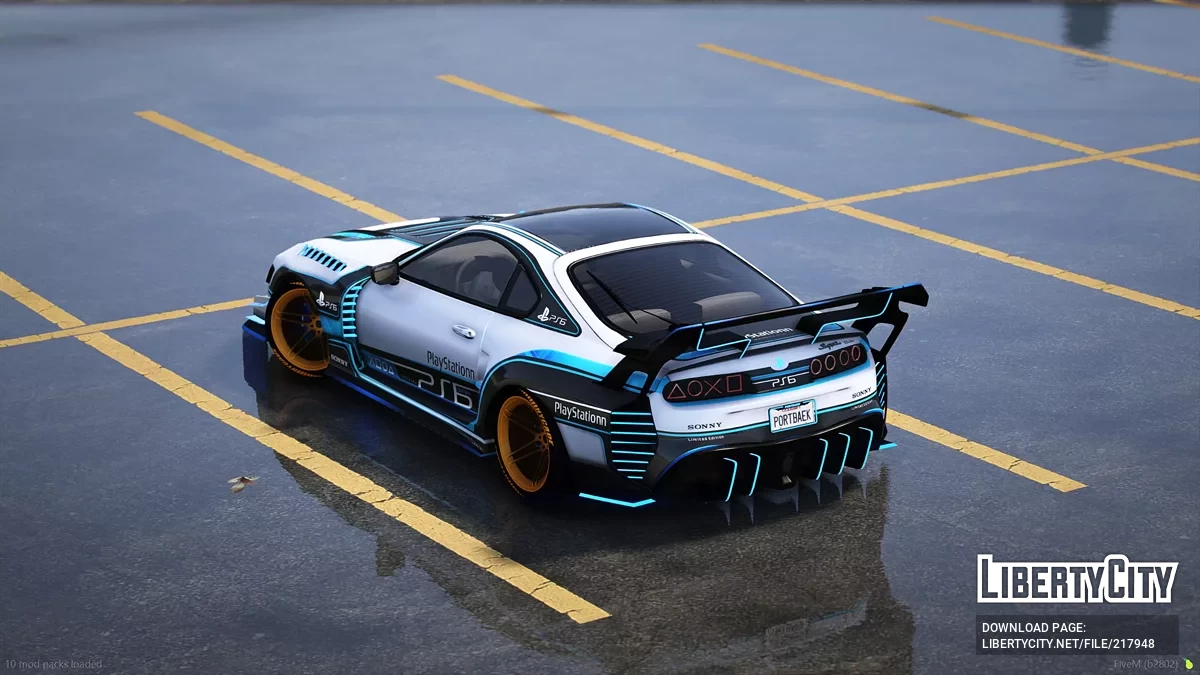 Toyota Supra PlayStation 5 / GTA 5