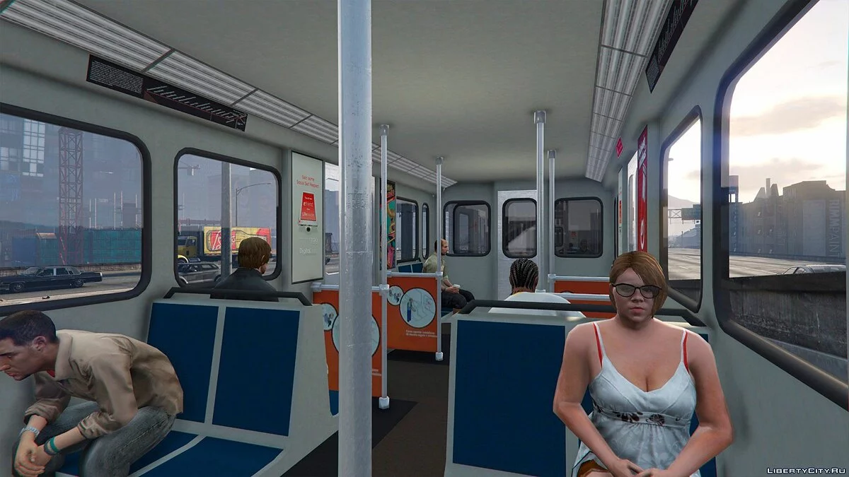 LS Subway [Add-On] 1.0 BETA / GTA 5