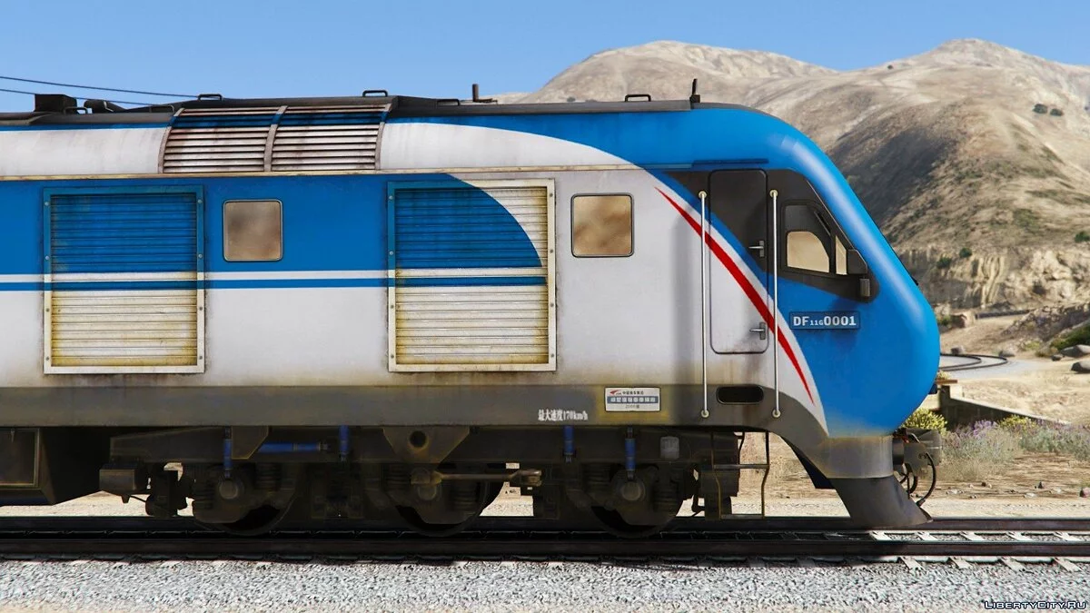 DF11G Typ Diesel-Lokomotive [Add-On | Ersetzen] 1.5 / GTA 5