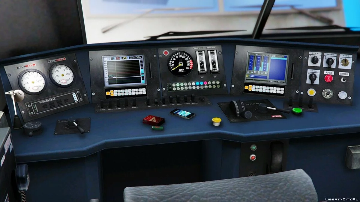 DF11G Typ Diesel-Lokomotive [Add-On | Ersetzen] 1.5 / GTA 5