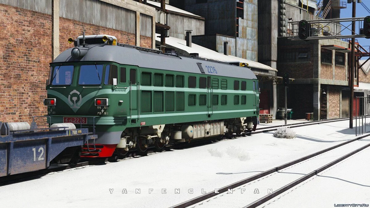 DF4B Typ Diesel-Lokomotive [Add-On | Ersetzen] / GTA 5