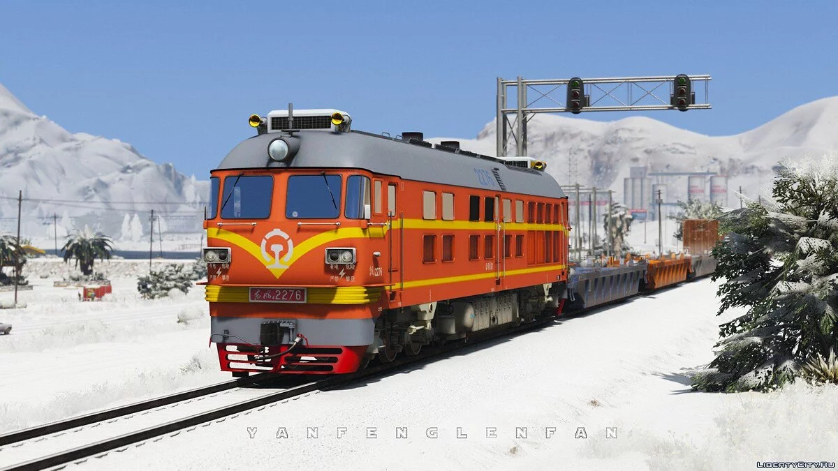 DF4B Typ Diesel-Lokomotive [Add-On | Ersetzen] / GTA 5