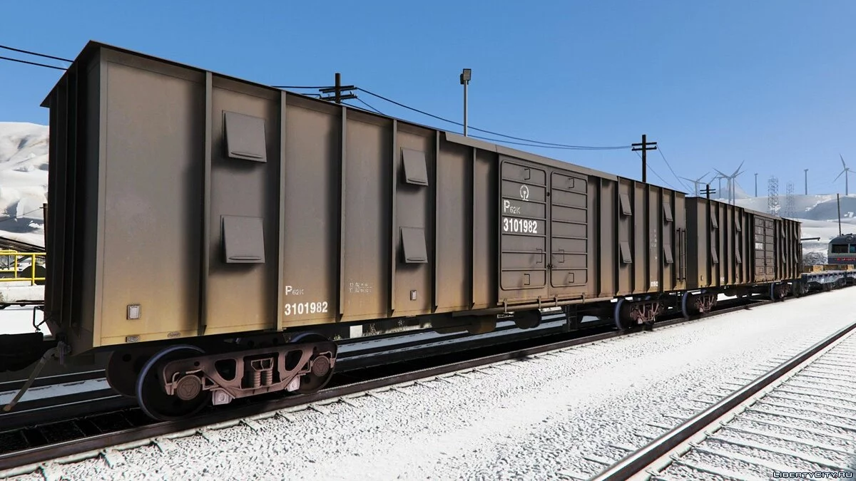 Gerbong barang Cina [Ganti] / GTA 5