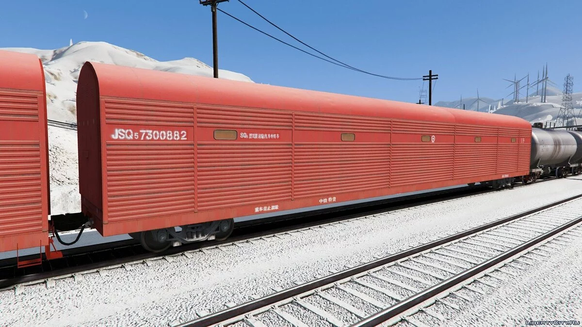 Gerbong barang Cina [Ganti] / GTA 5