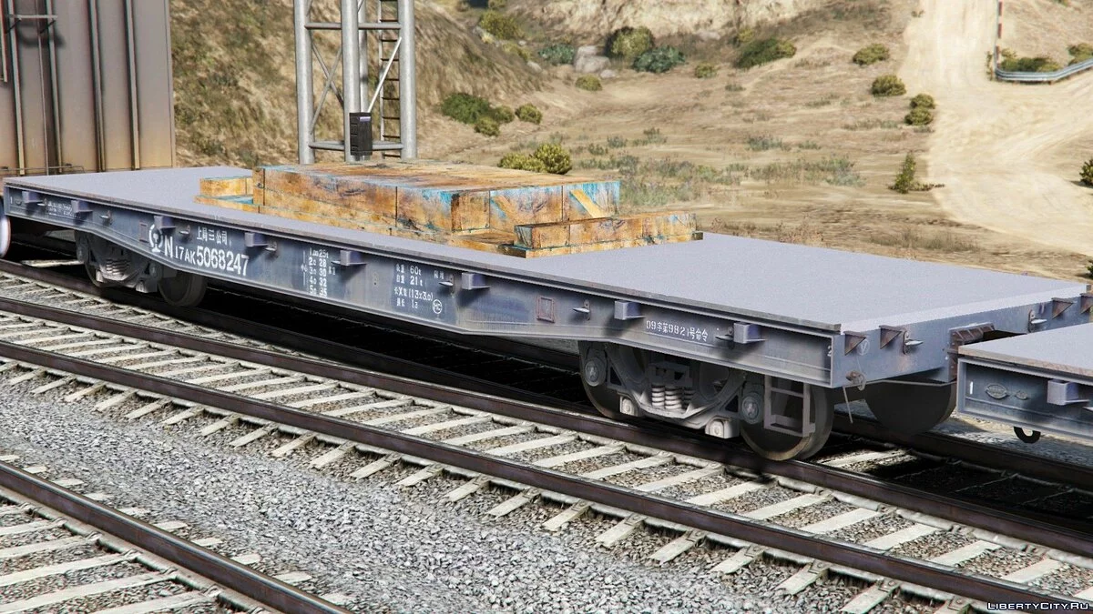 Gerbong barang Cina [Ganti] / GTA 5