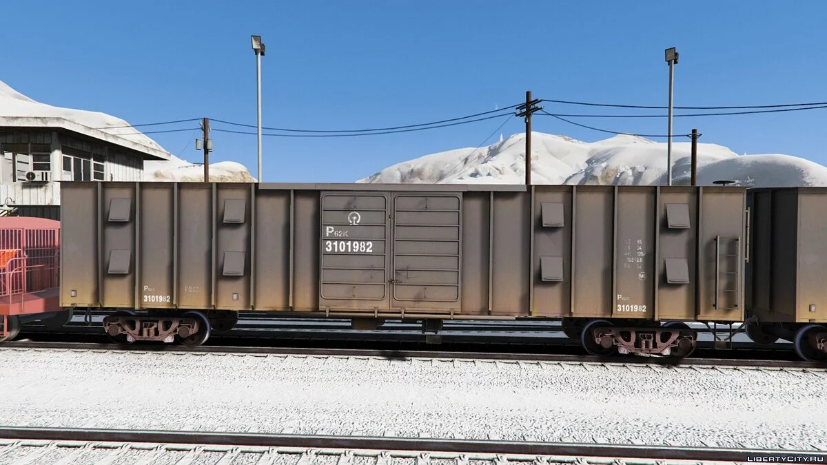 Gerbong barang Cina [Ganti] / GTA 5